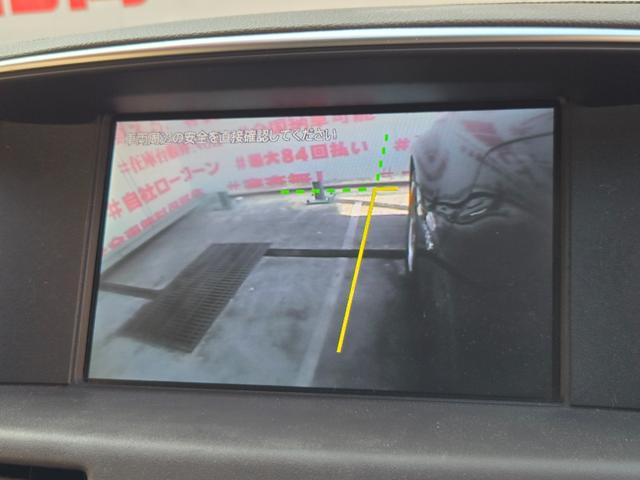 フーガハイブリッド ＶＩＰパッケージ　ＦＵ３０３６　純正ＨＤＤナビ　ＣＤ　ＤＶＤ　ＭＳＶ　地デジフルセグ　Ｂｌｕｅｔｏｏｔｈ　ハンズフリー　バックカメラ　サイドカメラ　ビルトインＥＴＣ　革巻ハンドル　ステアリングスイッチ　クルコン（30枚目）