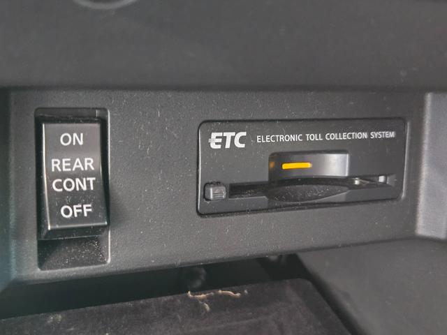 フーガハイブリッド ＶＩＰパッケージ　ＦＵ３０３６　純正ＨＤＤナビ　ＣＤ　ＤＶＤ　ＭＳＶ　地デジフルセグ　Ｂｌｕｅｔｏｏｔｈ　ハンズフリー　バックカメラ　サイドカメラ　ビルトインＥＴＣ　革巻ハンドル　ステアリングスイッチ　クルコン（32枚目）