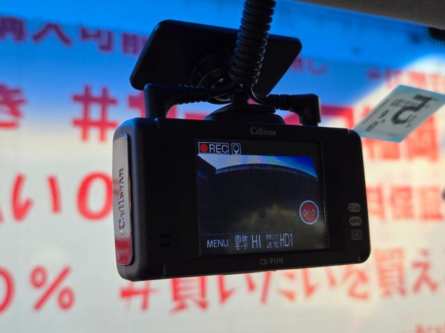 フーガハイブリッド ＶＩＰパッケージ　ＦＵ３０３６　純正ＨＤＤナビ　ＣＤ　ＤＶＤ　ＭＳＶ　地デジフルセグ　Ｂｌｕｅｔｏｏｔｈ　ハンズフリー　バックカメラ　サイドカメラ　ビルトインＥＴＣ　革巻ハンドル　ステアリングスイッチ　クルコン（33枚目）