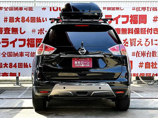 エクストレイル ２０ＸブラクエクストリーマＸエマージェンシブレーキＰ　ＦＵ３０５１　ＬＥＤヘッド　ＬＥＤフォグ　撥水カプロンシート　シートヒーター　４ＷＤ　ヒルディセントコントロール　ルーフレール　ルーフキャリア　車線逸脱防止警報　エマージェンシーブレーキ　純正１７ＡＷ（12枚目）