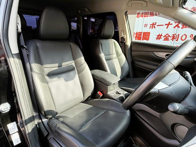 エクストレイル ２０ＸブラクエクストリーマＸエマージェンシブレーキＰ　ＦＵ３０５１　ＬＥＤヘッド　ＬＥＤフォグ　撥水カプロンシート　シートヒーター　４ＷＤ　ヒルディセントコントロール　ルーフレール　ルーフキャリア　車線逸脱防止警報　エマージェンシーブレーキ　純正１７ＡＷ（19枚目）