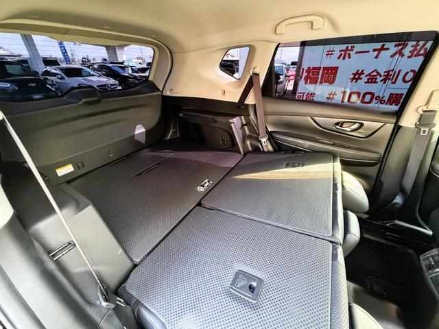 エクストレイル ２０ＸブラクエクストリーマＸエマージェンシブレーキＰ　ＦＵ３０５１　ＬＥＤヘッド　ＬＥＤフォグ　撥水カプロンシート　シートヒーター　４ＷＤ　ヒルディセントコントロール　ルーフレール　ルーフキャリア　車線逸脱防止警報　エマージェンシーブレーキ　純正１７ＡＷ（24枚目）