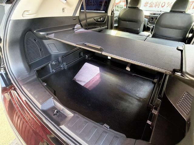 エクストレイル ２０ＸブラクエクストリーマＸエマージェンシブレーキＰ　ＦＵ３０５１　ＬＥＤヘッド　ＬＥＤフォグ　撥水カプロンシート　シートヒーター　４ＷＤ　ヒルディセントコントロール　ルーフレール　ルーフキャリア　車線逸脱防止警報　エマージェンシーブレーキ　純正１７ＡＷ（25枚目）