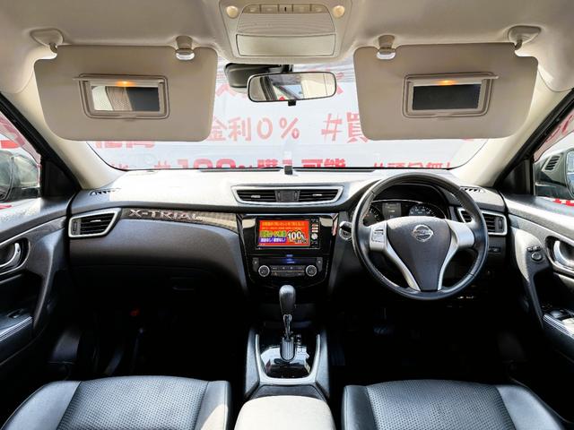 エクストレイル ２０ＸブラクエクストリーマＸエマージェンシブレーキＰ　ＦＵ３０５１　ＬＥＤヘッド　ＬＥＤフォグ　撥水カプロンシート　シートヒーター　４ＷＤ　ヒルディセントコントロール　ルーフレール　ルーフキャリア　車線逸脱防止警報　エマージェンシーブレーキ　純正１７ＡＷ（27枚目）