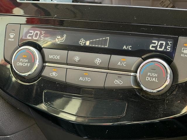 エクストレイル ２０ＸブラクエクストリーマＸエマージェンシブレーキＰ　ＦＵ３０５１　ＬＥＤヘッド　ＬＥＤフォグ　撥水カプロンシート　シートヒーター　４ＷＤ　ヒルディセントコントロール　ルーフレール　ルーフキャリア　車線逸脱防止警報　エマージェンシーブレーキ　純正１７ＡＷ（29枚目）