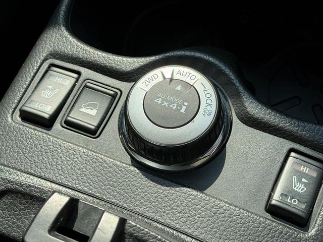 エクストレイル ２０ＸブラクエクストリーマＸエマージェンシブレーキＰ　ＦＵ３０５１　ＬＥＤヘッド　ＬＥＤフォグ　撥水カプロンシート　シートヒーター　４ＷＤ　ヒルディセントコントロール　ルーフレール　ルーフキャリア　車線逸脱防止警報　エマージェンシーブレーキ　純正１７ＡＷ（30枚目）