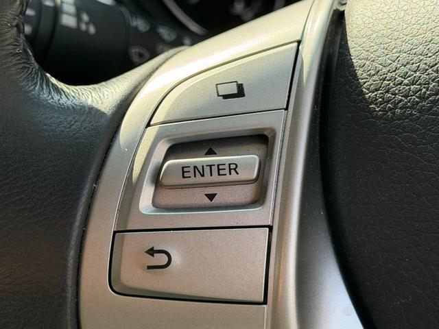 エクストレイル ２０ＸブラクエクストリーマＸエマージェンシブレーキＰ　ＦＵ３０５１　ＬＥＤヘッド　ＬＥＤフォグ　撥水カプロンシート　シートヒーター　４ＷＤ　ヒルディセントコントロール　ルーフレール　ルーフキャリア　車線逸脱防止警報　エマージェンシーブレーキ　純正１７ＡＷ（31枚目）