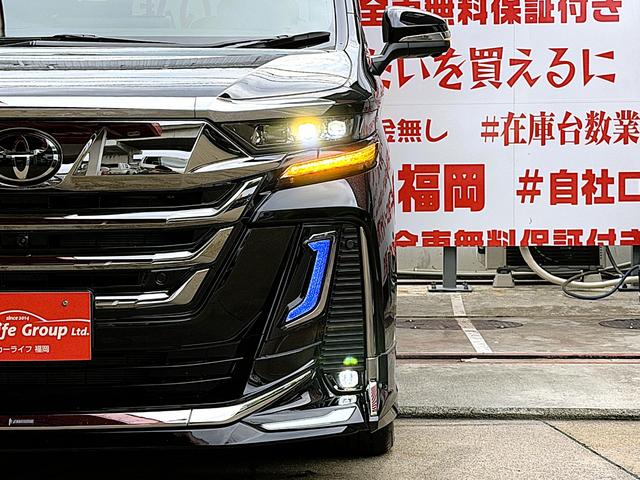 ヴェルファイア Z プレミア FU3078 モデリスタエアロ 左右独立ムーンルーフ 13.2型有機EL後席ディスプレイ パノラミックビュー サンセットブラウン本革シート サイドエンブレムイルミ モデリスタシグネチャーイルミブレード(7枚目)