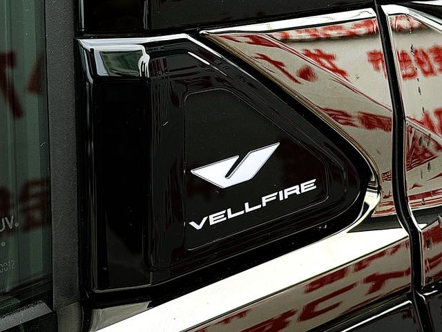 ヴェルファイア Z プレミア FU3078 モデリスタエアロ 左右独立ムーンルーフ 13.2型有機EL後席ディスプレイ パノラミックビュー サンセットブラウン本革シート サイドエンブレムイルミ モデリスタシグネチャーイルミブレード(10枚目)