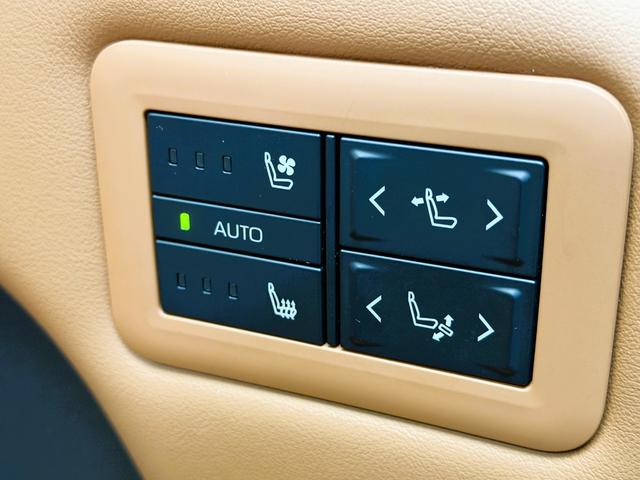 ヴェルファイア Z プレミア FU3078 モデリスタエアロ 左右独立ムーンルーフ 13.2型有機EL後席ディスプレイ パノラミックビュー サンセットブラウン本革シート サイドエンブレムイルミ モデリスタシグネチャーイルミブレード(30枚目)