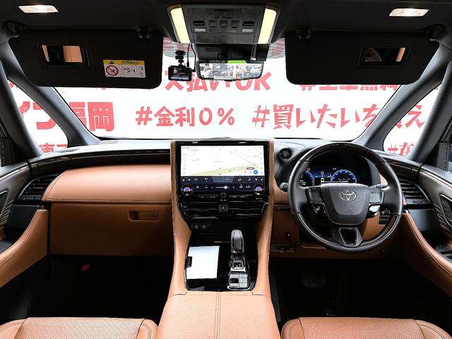 ヴェルファイア Z プレミア FU3078 モデリスタエアロ 左右独立ムーンルーフ 13.2型有機EL後席ディスプレイ パノラミックビュー サンセットブラウン本革シート サイドエンブレムイルミ モデリスタシグネチャーイルミブレード(39枚目)