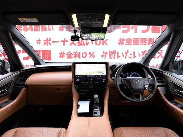 ヴェルファイア Z プレミア FU3078 モデリスタエアロ 左右独立ムーンルーフ 13.2型有機EL後席ディスプレイ パノラミックビュー サンセットブラウン本革シート サイドエンブレムイルミ モデリスタシグネチャーイルミブレード(40枚目)