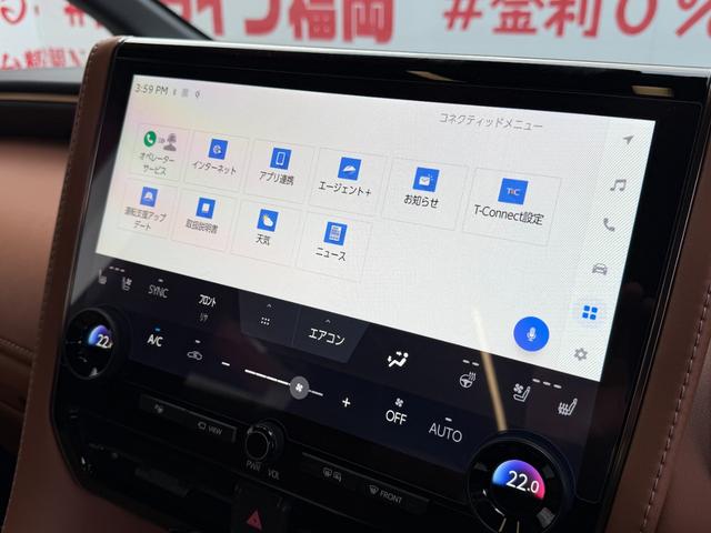ヴェルファイア Z プレミア FU3078 モデリスタエアロ 左右独立ムーンルーフ 13.2型有機EL後席ディスプレイ パノラミックビュー サンセットブラウン本革シート サイドエンブレムイルミ モデリスタシグネチャーイルミブレード(44枚目)
