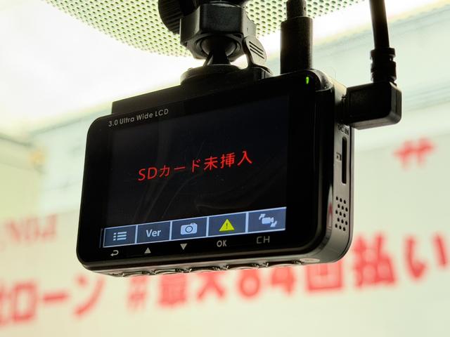 ヴェルファイア Z プレミア FU3078 モデリスタエアロ 左右独立ムーンルーフ 13.2型有機EL後席ディスプレイ パノラミックビュー サンセットブラウン本革シート サイドエンブレムイルミ モデリスタシグネチャーイルミブレード(52枚目)