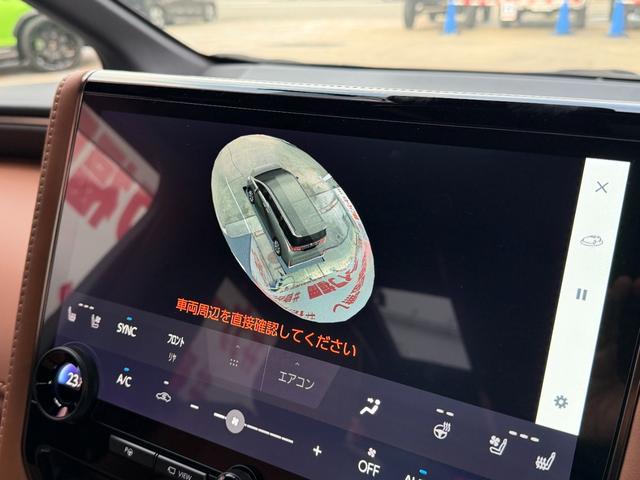 ヴェルファイア Z プレミア FU3078 モデリスタエアロ 左右独立ムーンルーフ 13.2型有機EL後席ディスプレイ パノラミックビュー サンセットブラウン本革シート サイドエンブレムイルミ モデリスタシグネチャーイルミブレード(57枚目)