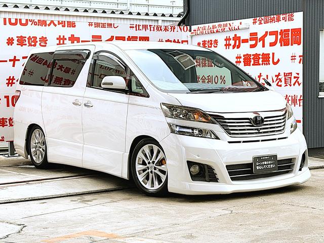 ヴェルファイア ２．４Ｚ　プラチナムセレクション　ＦＵ３０８６　アドミレイションシートカバー　クルーズコントロール　ＨＫＳ車高調　ピアノ調ブラックインパネ　社外ＬＥＤテール　エイムゲインタイプフロント・リアエアロバンパー　社外マフラー（6枚目）