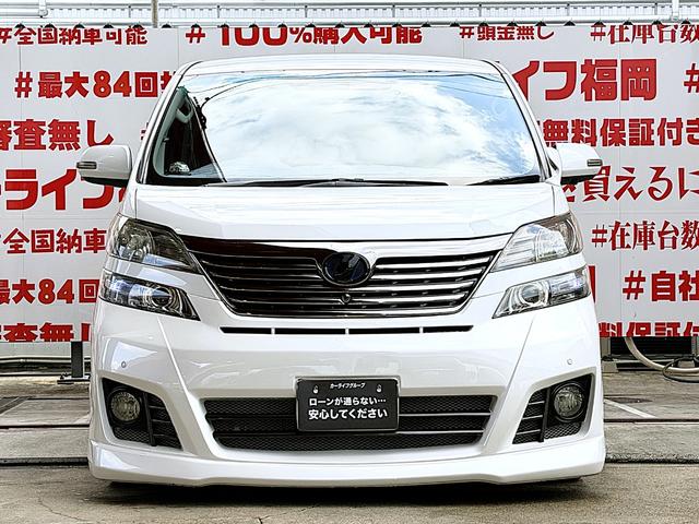 ヴェルファイア ２．４Ｚ　プラチナムセレクション　ＦＵ３０８６　アドミレイションシートカバー　クルーズコントロール　ＨＫＳ車高調　ピアノ調ブラックインパネ　社外ＬＥＤテール　エイムゲインタイプフロント・リアエアロバンパー　社外マフラー（7枚目）