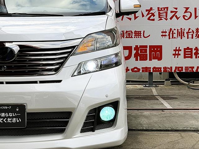 ヴェルファイア ２．４Ｚ　プラチナムセレクション　ＦＵ３０８６　アドミレイションシートカバー　クルーズコントロール　ＨＫＳ車高調　ピアノ調ブラックインパネ　社外ＬＥＤテール　エイムゲインタイプフロント・リアエアロバンパー　社外マフラー（8枚目）