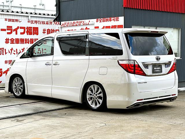 ヴェルファイア ２．４Ｚ　プラチナムセレクション　ＦＵ３０８６　アドミレイションシートカバー　クルーズコントロール　ＨＫＳ車高調　ピアノ調ブラックインパネ　社外ＬＥＤテール　エイムゲインタイプフロント・リアエアロバンパー　社外マフラー（11枚目）