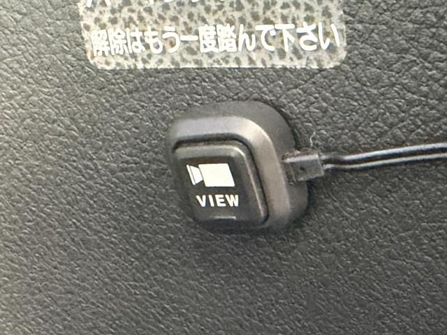 ヴェルファイア ２．４Ｚ　プラチナムセレクション　ＦＵ３０８６　アドミレイションシートカバー　クルーズコントロール　ＨＫＳ車高調　ピアノ調ブラックインパネ　社外ＬＥＤテール　エイムゲインタイプフロント・リアエアロバンパー　社外マフラー（19枚目）