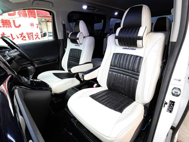 ヴェルファイア ２．４Ｚ　プラチナムセレクション　ＦＵ３０８６　アドミレイションシートカバー　クルーズコントロール　ＨＫＳ車高調　ピアノ調ブラックインパネ　社外ＬＥＤテール　エイムゲインタイプフロント・リアエアロバンパー　社外マフラー（22枚目）