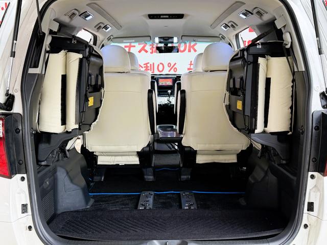 ヴェルファイア ２．４Ｚ　プラチナムセレクション　ＦＵ３０８６　アドミレイションシートカバー　クルーズコントロール　ＨＫＳ車高調　ピアノ調ブラックインパネ　社外ＬＥＤテール　エイムゲインタイプフロント・リアエアロバンパー　社外マフラー（26枚目）