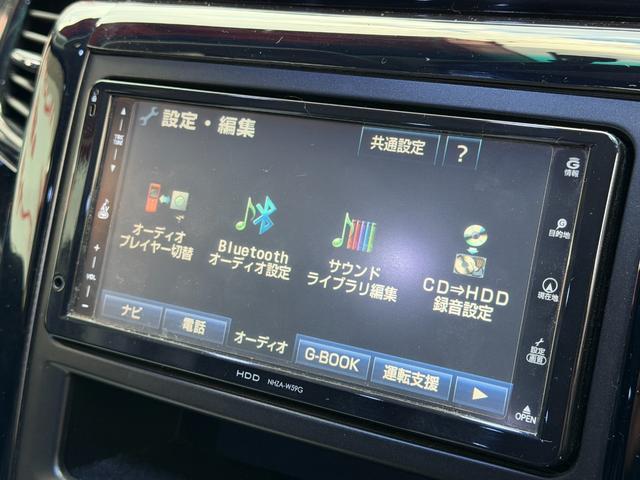 ヴェルファイア ２．４Ｚ　プラチナムセレクション　ＦＵ３０８６　アドミレイションシートカバー　クルーズコントロール　ＨＫＳ車高調　ピアノ調ブラックインパネ　社外ＬＥＤテール　エイムゲインタイプフロント・リアエアロバンパー　社外マフラー（33枚目）