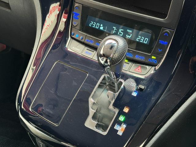 ヴェルファイア ２．４Ｚ　プラチナムセレクション　ＦＵ３０８６　アドミレイションシートカバー　クルーズコントロール　ＨＫＳ車高調　ピアノ調ブラックインパネ　社外ＬＥＤテール　エイムゲインタイプフロント・リアエアロバンパー　社外マフラー（36枚目）