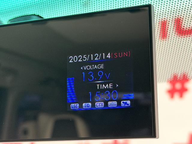 ヴェルファイア ２．４Ｚ　プラチナムセレクション　ＦＵ３０８６　アドミレイションシートカバー　クルーズコントロール　ＨＫＳ車高調　ピアノ調ブラックインパネ　社外ＬＥＤテール　エイムゲインタイプフロント・リアエアロバンパー　社外マフラー（38枚目）