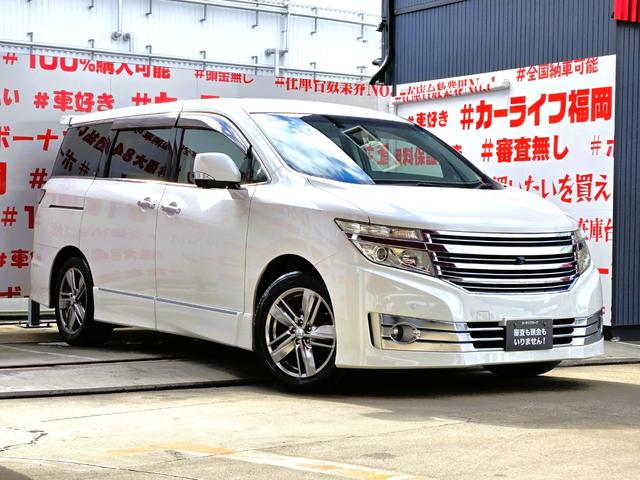 エルグランド ライダー 黒クロスシート マニュアルシート FU3087 純正HDDナビ CD DVD MSV 地デジフルセグ Bluetooth ハンズフリー バックカメラ サイドカメラ フロントカメラ アラウンドビューモニター ビルトインETC(3枚目)