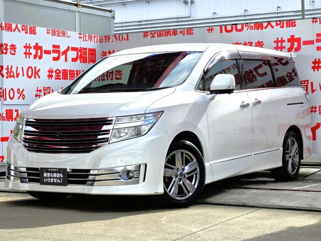 エルグランド ライダー 黒クロスシート マニュアルシート FU3087 純正HDDナビ CD DVD MSV 地デジフルセグ Bluetooth ハンズフリー バックカメラ サイドカメラ フロントカメラ アラウンドビューモニター ビルトインETC(4枚目)