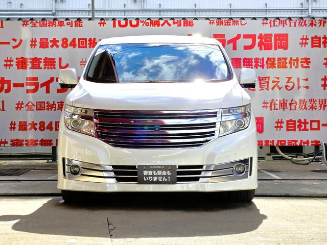 エルグランド ライダー 黒クロスシート マニュアルシート FU3087 純正HDDナビ CD DVD MSV 地デジフルセグ Bluetooth ハンズフリー バックカメラ サイドカメラ フロントカメラ アラウンドビューモニター ビルトインETC(5枚目)