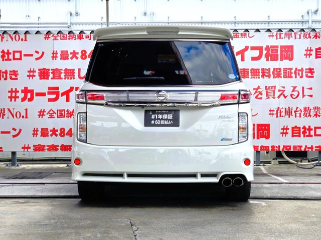 エルグランド ライダー 黒クロスシート マニュアルシート FU3087 純正HDDナビ CD DVD MSV 地デジフルセグ Bluetooth ハンズフリー バックカメラ サイドカメラ フロントカメラ アラウンドビューモニター ビルトインETC(6枚目)