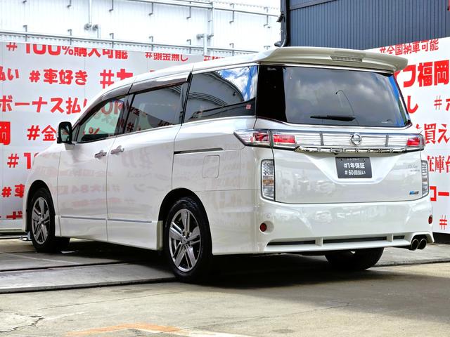 エルグランド ライダー 黒クロスシート マニュアルシート FU3087 純正HDDナビ CD DVD MSV 地デジフルセグ Bluetooth ハンズフリー バックカメラ サイドカメラ フロントカメラ アラウンドビューモニター ビルトインETC(7枚目)