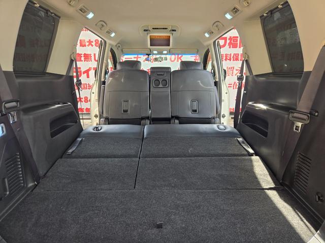 エルグランド ライダー 黒クロスシート マニュアルシート FU3087 純正HDDナビ CD DVD MSV 地デジフルセグ Bluetooth ハンズフリー バックカメラ サイドカメラ フロントカメラ アラウンドビューモニター ビルトインETC(9枚目)