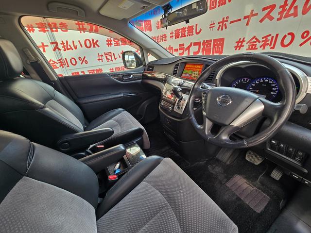 エルグランド ライダー 黒クロスシート マニュアルシート FU3087 純正HDDナビ CD DVD MSV 地デジフルセグ Bluetooth ハンズフリー バックカメラ サイドカメラ フロントカメラ アラウンドビューモニター ビルトインETC(15枚目)