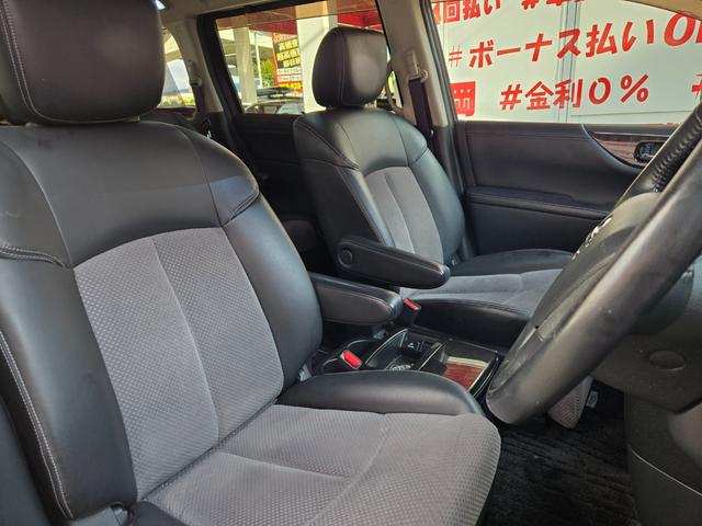 エルグランド ライダー 黒クロスシート マニュアルシート FU3087 純正HDDナビ CD DVD MSV 地デジフルセグ Bluetooth ハンズフリー バックカメラ サイドカメラ フロントカメラ アラウンドビューモニター ビルトインETC(16枚目)