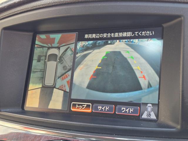 エルグランド ライダー 黒クロスシート マニュアルシート FU3087 純正HDDナビ CD DVD MSV 地デジフルセグ Bluetooth ハンズフリー バックカメラ サイドカメラ フロントカメラ アラウンドビューモニター ビルトインETC(27枚目)