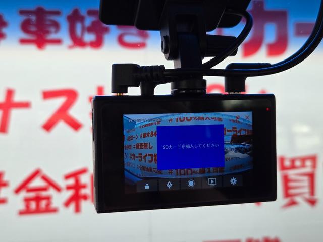 エルグランド ライダー 黒クロスシート マニュアルシート FU3087 純正HDDナビ CD DVD MSV 地デジフルセグ Bluetooth ハンズフリー バックカメラ サイドカメラ フロントカメラ アラウンドビューモニター ビルトインETC(29枚目)