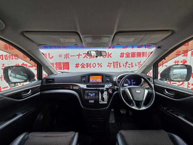 エルグランド 250ハイウェイスター FU3080 アルパインHDDナビ CD DVD MSV 地デジフルセグ ハンズフリー バックカメラ ETC 革巻ハンドル オートライト HIDヘッドライト LEDフォグランプ デイライト(17枚目)