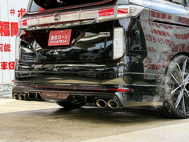 エルグランド 350ハイウェイスタープレミアム FU3088 ROWENフロントリアハーフエアロ ROWEN4本出しマフラー TEIN車高調 M’zSPEED JuliaFullThrottle22AW 両側パワースライドドアー パワーバックドアー(14枚目)