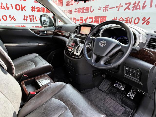 エルグランド 350ハイウェイスタープレミアム FU3088 ROWENフロントリアハーフエアロ ROWEN4本出しマフラー TEIN車高調 M’zSPEED JuliaFullThrottle22AW 両側パワースライドドアー パワーバックドアー(15枚目)