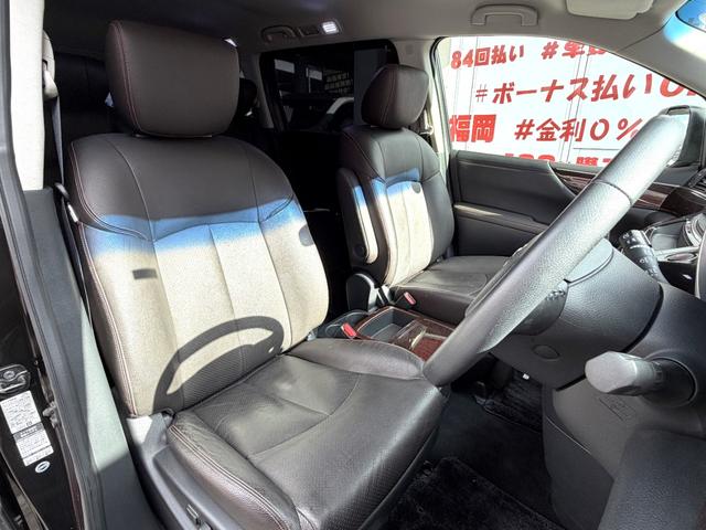 エルグランド 350ハイウェイスタープレミアム FU3088 ROWENフロントリアハーフエアロ ROWEN4本出しマフラー TEIN車高調 M’zSPEED JuliaFullThrottle22AW 両側パワースライドドアー パワーバックドアー(20枚目)