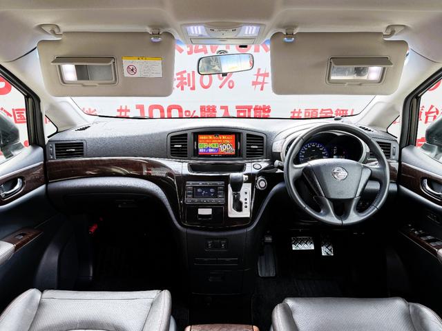 エルグランド 350ハイウェイスタープレミアム FU3088 ROWENフロントリアハーフエアロ ROWEN4本出しマフラー TEIN車高調 M’zSPEED JuliaFullThrottle22AW 両側パワースライドドアー パワーバックドアー(31枚目)