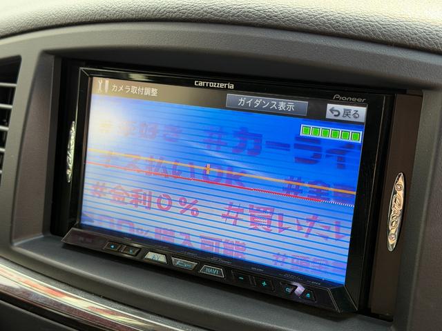 エルグランド 350ハイウェイスタープレミアム FU3088 ROWENフロントリアハーフエアロ ROWEN4本出しマフラー TEIN車高調 M’zSPEED JuliaFullThrottle22AW 両側パワースライドドアー パワーバックドアー(38枚目)