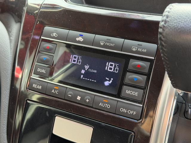 エルグランド 350ハイウェイスタープレミアム FU3088 ROWENフロントリアハーフエアロ ROWEN4本出しマフラー TEIN車高調 M’zSPEED JuliaFullThrottle22AW 両側パワースライドドアー パワーバックドアー(41枚目)