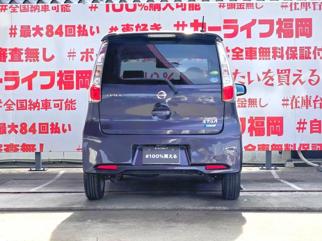 デイズ ハイウェイスターＸ　Ｖセレクション＋セーフティＩＩ　ＦＵ３１３３　純正メモリーナビ　ＣＤ　ＳＤ　地デジフルセグ　ハンズフリー　バックカメラ　革巻ハンドル　ＨＩＤヘッドライト　フォグランプ　ウィンカー付電動格納ドアミラー　アイドリングストップ　横滑り防止（6枚目）