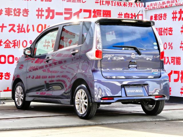 デイズ ハイウェイスターＸ　Ｖセレクション＋セーフティＩＩ　ＦＵ３１３３　純正メモリーナビ　ＣＤ　ＳＤ　地デジフルセグ　ハンズフリー　バックカメラ　革巻ハンドル　ＨＩＤヘッドライト　フォグランプ　ウィンカー付電動格納ドアミラー　アイドリングストップ　横滑り防止（7枚目）