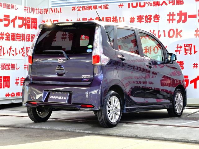 デイズ ハイウェイスターＸ　Ｖセレクション＋セーフティＩＩ　ＦＵ３１３３　純正メモリーナビ　ＣＤ　ＳＤ　地デジフルセグ　ハンズフリー　バックカメラ　革巻ハンドル　ＨＩＤヘッドライト　フォグランプ　ウィンカー付電動格納ドアミラー　アイドリングストップ　横滑り防止（8枚目）