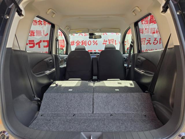 デイズ ハイウェイスターＸ　Ｖセレクション＋セーフティＩＩ　ＦＵ３１３３　純正メモリーナビ　ＣＤ　ＳＤ　地デジフルセグ　ハンズフリー　バックカメラ　革巻ハンドル　ＨＩＤヘッドライト　フォグランプ　ウィンカー付電動格納ドアミラー　アイドリングストップ　横滑り防止（9枚目）